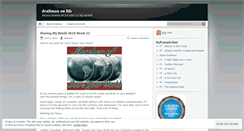 Desktop Screenshot of dralimanonlife.com